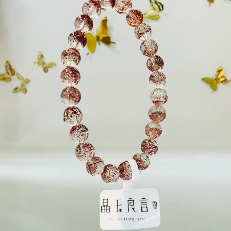 已卖出啰矿多满彼岸花红超七金草莓7.3-7.6mm14.71g水晶贵人运事 - 手链/手环 - 水晶 红色