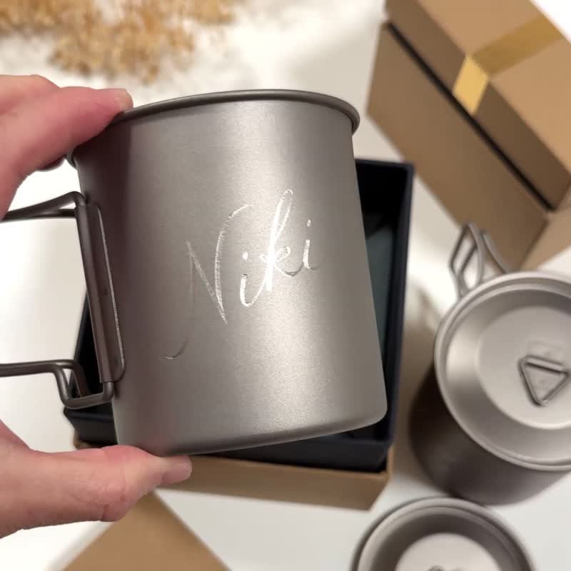 【客制】露营杯 钛杯 刻名 650ml 旅行 生日升迁 情侣礼物 定制 - 露营用品 - 其他金属 灰色