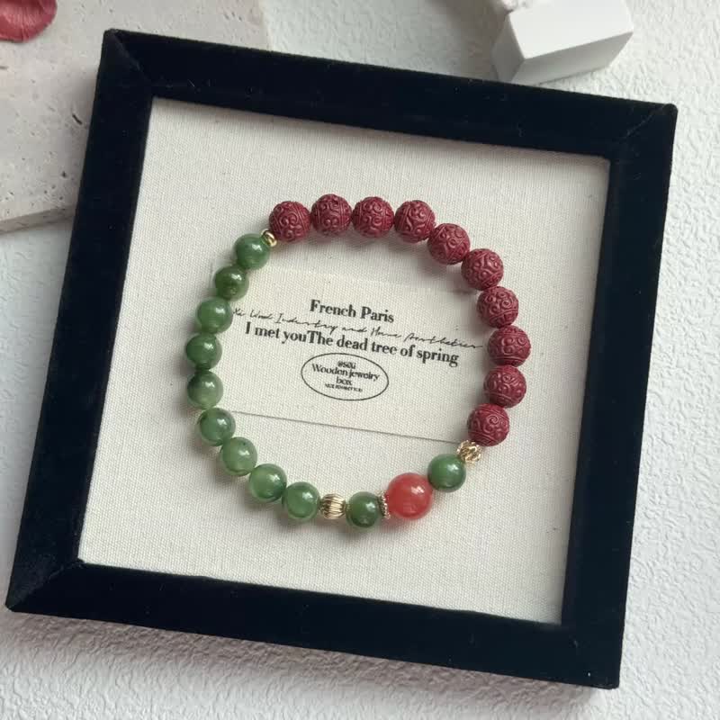 AZ 碧夕阳 新中式手串  碧玉朱砂南红玛瑙 - 手链/手环 - 宝石 