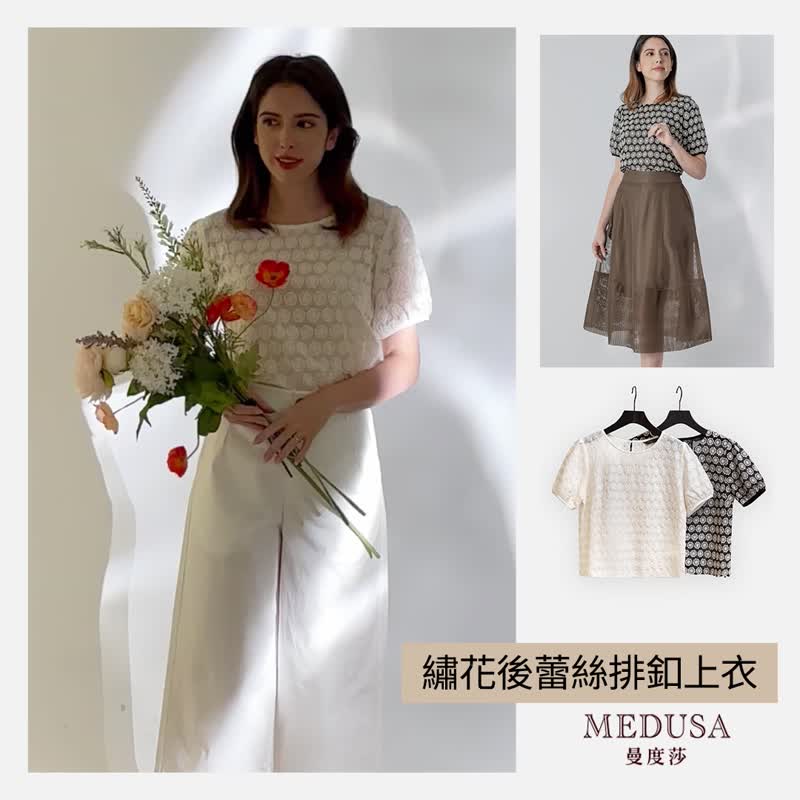 【MEDUSA】绣花后蕾丝装饰上衣 - 2色 (M-XL) | 女上衣 短袖上衣 - 女装上衣 - 聚酯纤维 白色