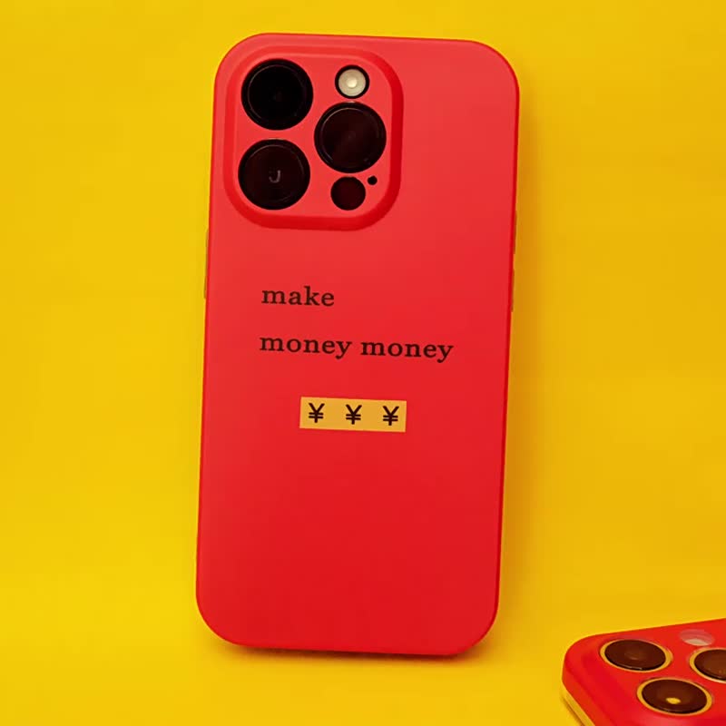 原创 想要钱钱iPhone全包手机壳 - 手机壳/手机套 - 硅胶 红色