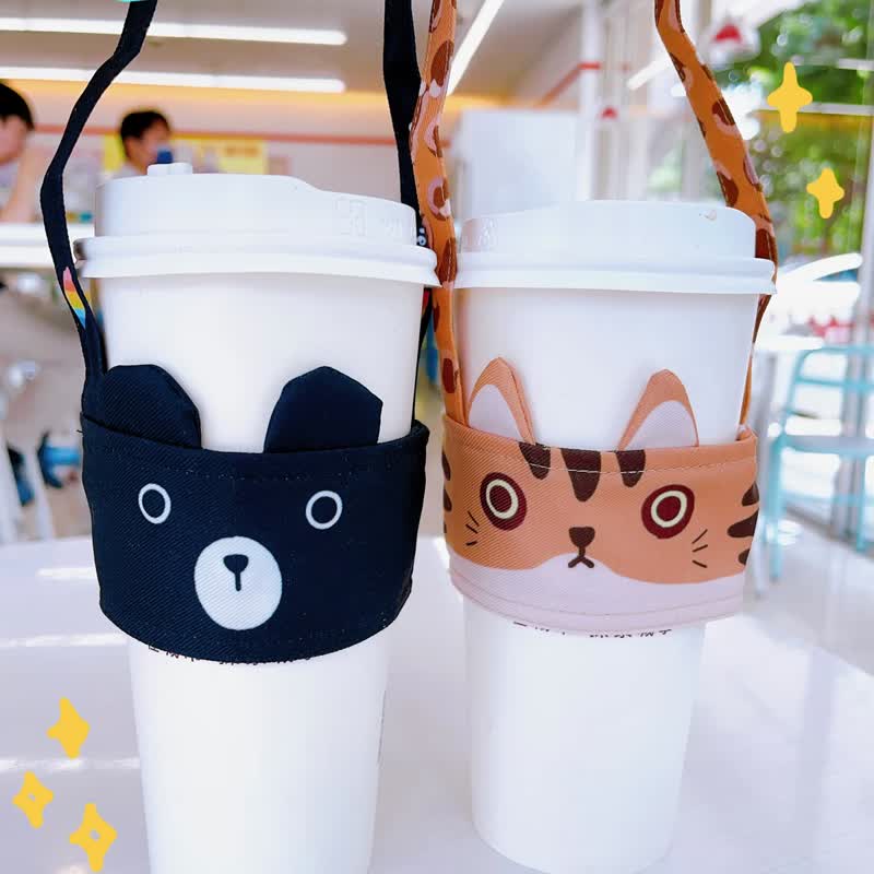 豹猫 台湾黑熊 造型饮料杯套 双面饮料提袋 - 随行杯提袋/水壶袋 - 聚酯纤维 