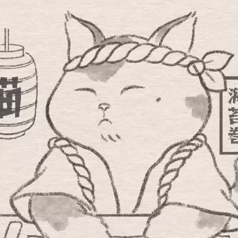 居酒屋俱乐部贴纸组 — 猫毛球社交俱乐部系列 - 贴纸 - 防水材质 多色