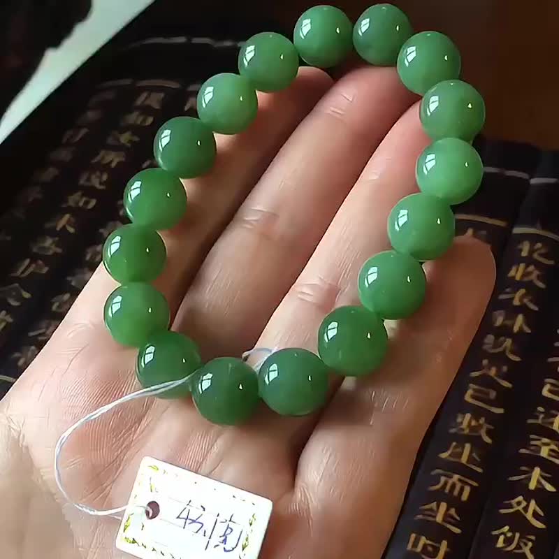 和田碧玉 12毫米 手链 水润透亮 上手效果高贵典雅 长期佩戴好 - 手链/手环 - 水晶 