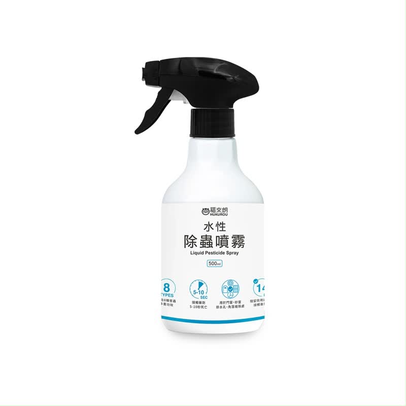 【福来朗】水性除虫喷雾 补充瓶 500ml - 防蚊用品 - 其他材质 