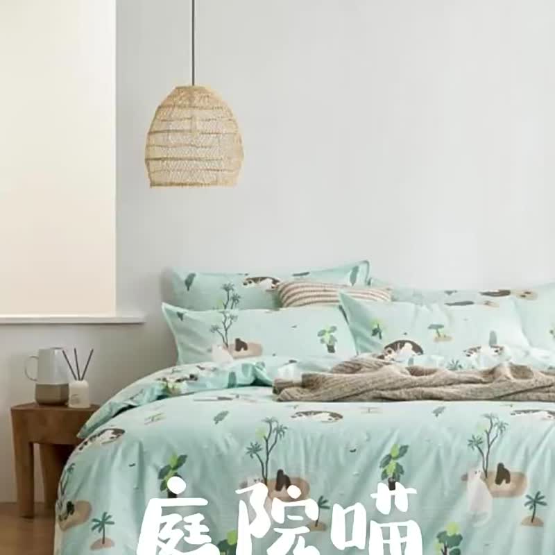 庭園喵 枕套+被套兩件組 單人雙人原創手繪貓咪40支純棉 床包另購 - 寝具 - 棉 绿色