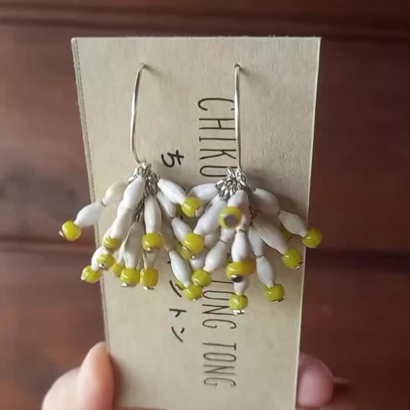 薏苡 (Job's Tears) 淋浴耳饰 喀伦银饰 / 耳环 or 耳夹 / 泰国 清迈 / 公平贸易 - 耳环/耳夹 - 银 白色