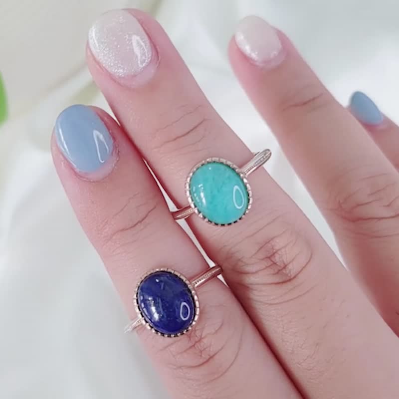 金芒溪谷 | 天河石 / 亚马逊石 / 单件款 | 天然宝石戒指 - 戒指 - 宝石 蓝色