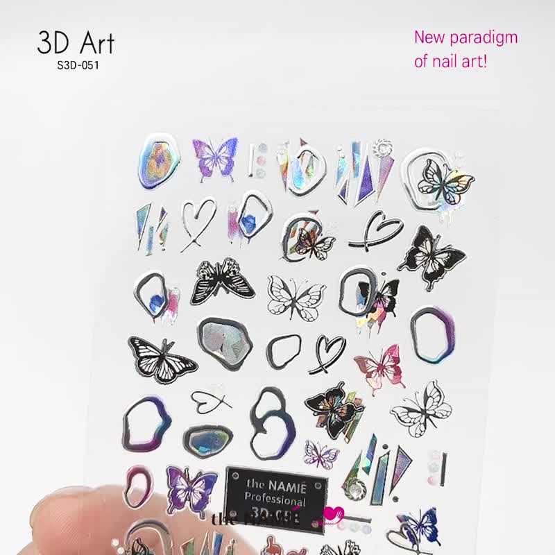 【专业用】美甲贴纸 3D Art 极光蝴蝶【韩国制】 - 指甲油/指甲贴 - 纸 金色