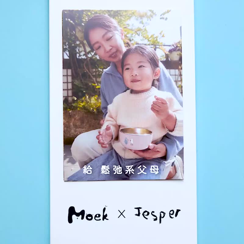 抗菌可微波Essten水晶点心碗 三色碗 儿童餐具∣Moek X Jesper - 儿童餐具/餐盘 - 不锈钢 银色