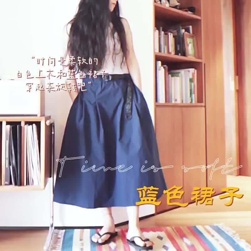 藍色 高密紙感棉 褶皺雙兜松緊腰 文藝百搭 夏季半身裙子 - 裙子 - 棉．麻 蓝色