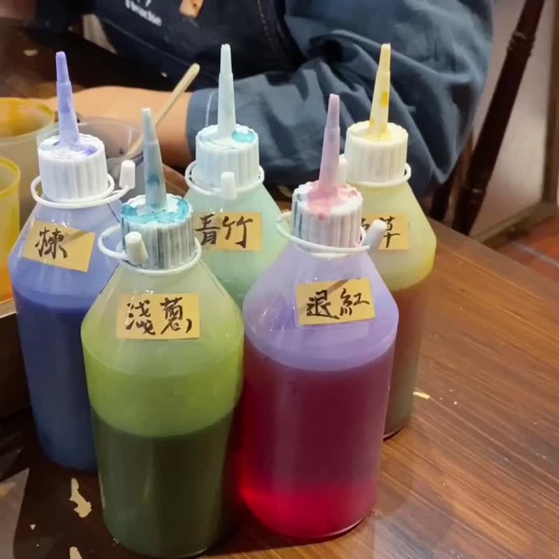 台北大稻埕 染织体验 | 台湾花砖染 型染 绘染 - 插画/绘画/写字 - 棉．麻 