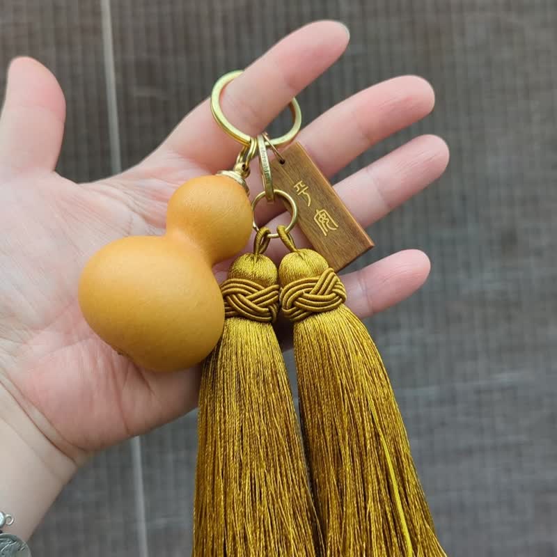 平安好福气天然葫芦钥匙扣包挂件中國結流蘇古典吊坠 - 钥匙链/钥匙包 - 木头 金色