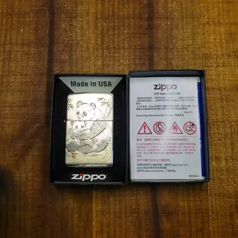 【ZIPPO官方旗舰店】日本传统风格-大小熊猫防风打火机 ZA-5-83A - 其他 - 铜/黄铜 银色