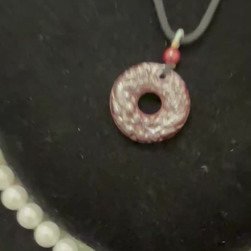 无根砂双貔貅 平安扣朱砂 - 项链 - 其他材质 