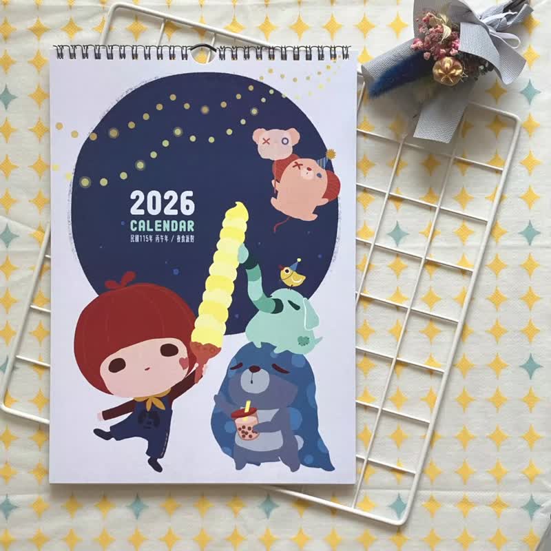 2026插画挂历 / 年历 / 五个翅膀 / 夜食派对 / A4大小 - 年历/台历 - 纸 多色