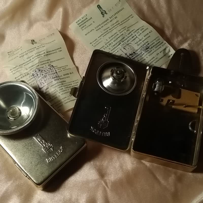 VITEBSK FKB-20 苏联信号野营军用手电筒灯笼 - 露营用品 - 其他金属 银色