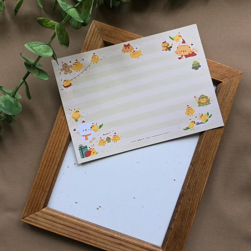 【24H快速出货】圣诞节准备中 布丁小鸡手绘明信片10 - 卡片/明信片 - 纸 卡其色