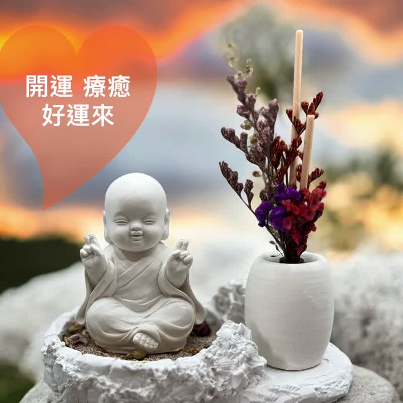佛艺新美学 清雅自在喜缘 净念吉祥公仔 一笑 豪华田园套组 - 摆饰 - 水泥 白色