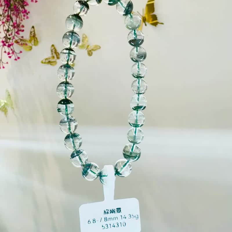 小资本天然半盆绿幽灵水晶6.8-7.8mm14.35g主正财事业贵人助 - 手链/手环 - 水晶 绿色