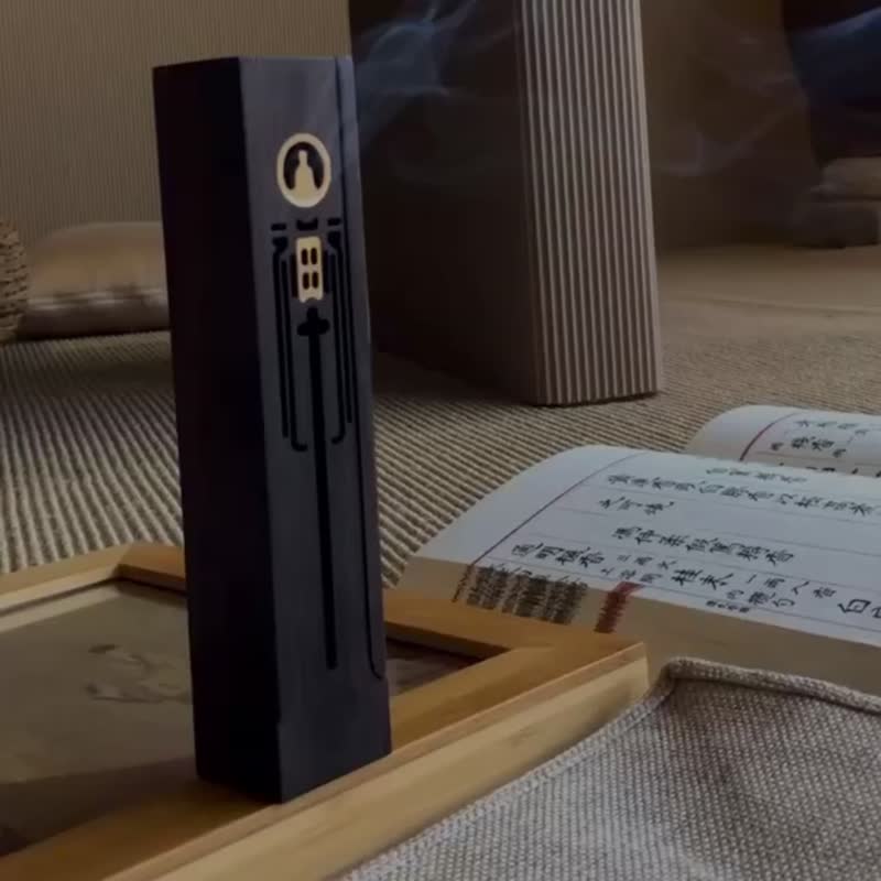 匠製系列 | 紫光檀木 多功能随身线香盒 燃香盒 储香盒 - 香薰/精油/线香 - 木头 