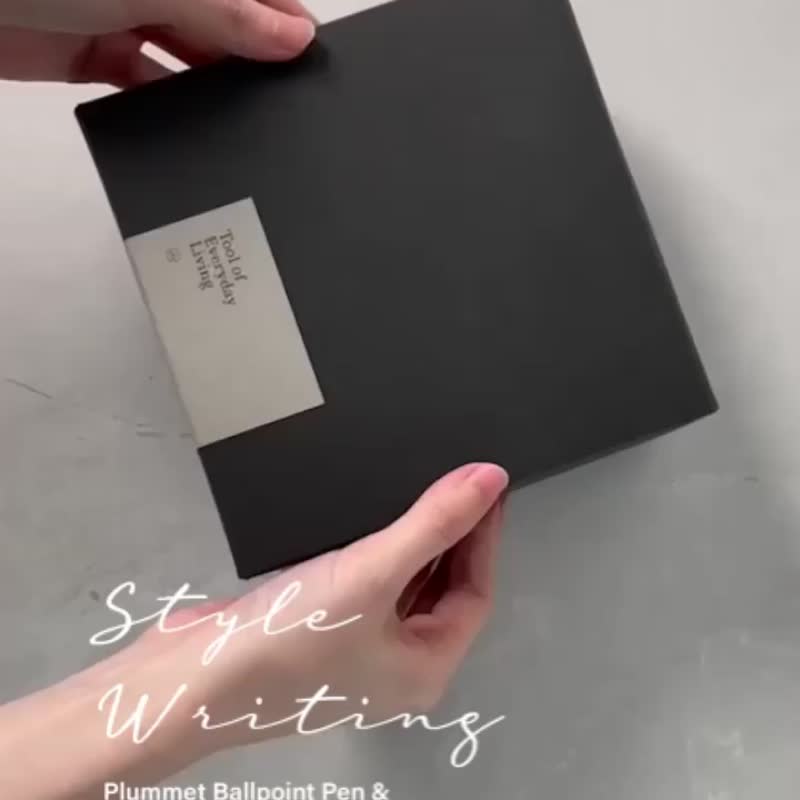 【圣诞礼盒】HMM交换礼物质感书写礼盒 - 胡桃木质底座/铅锤笔 - 其他 - 其他材质 黑色