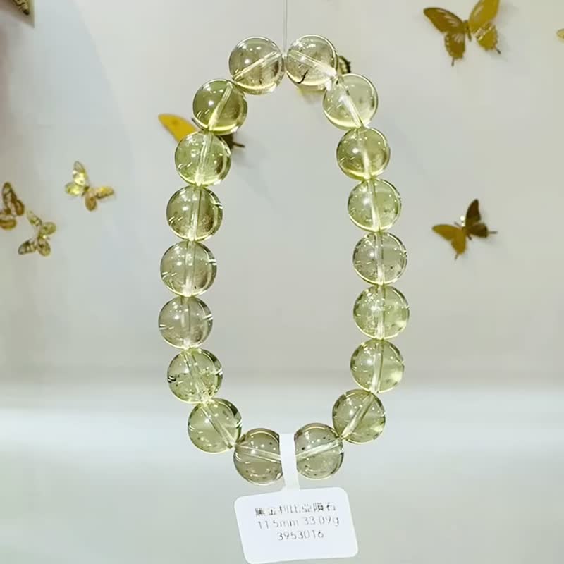 星空油画晶体黄金利比亚陨石圆珠11.5mm33.09g招财避邪提升执行力 - 手链/手环 - 半宝石 黄色