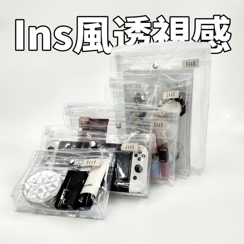 理理包 liil _  透视感多功能收纳袋_透明 - 化妆包/杂物包 - 其他材质 透明
