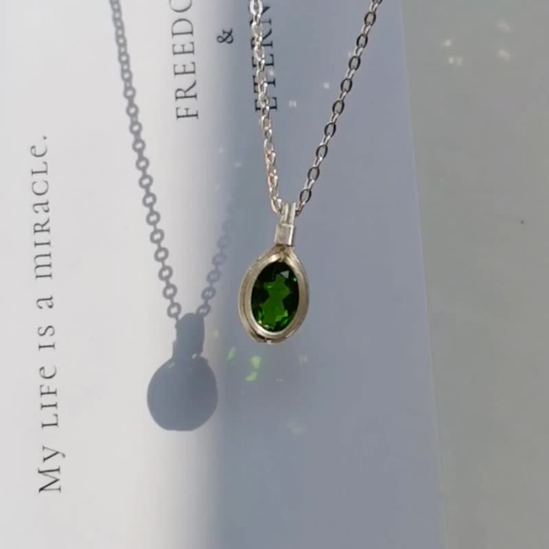 俄羅斯透輝石吊墜 切面鉻透輝石項鏈 純銀手工鑲嵌天然石項鍊 - 项链 - 半宝石 