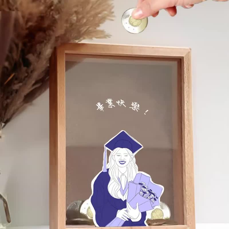【定制木质储钱罐】附赠胸章与贺卡 - 毕业、婚礼、满月、礼物 - 储蓄罐 - 木头 