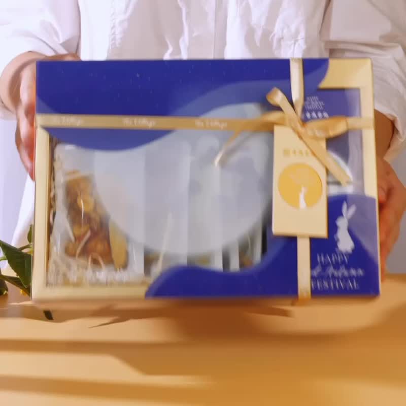 花月尝茶中秋月饼礼盒套装 花茶配流心月饼 - 健康/养生 - 其他材质 