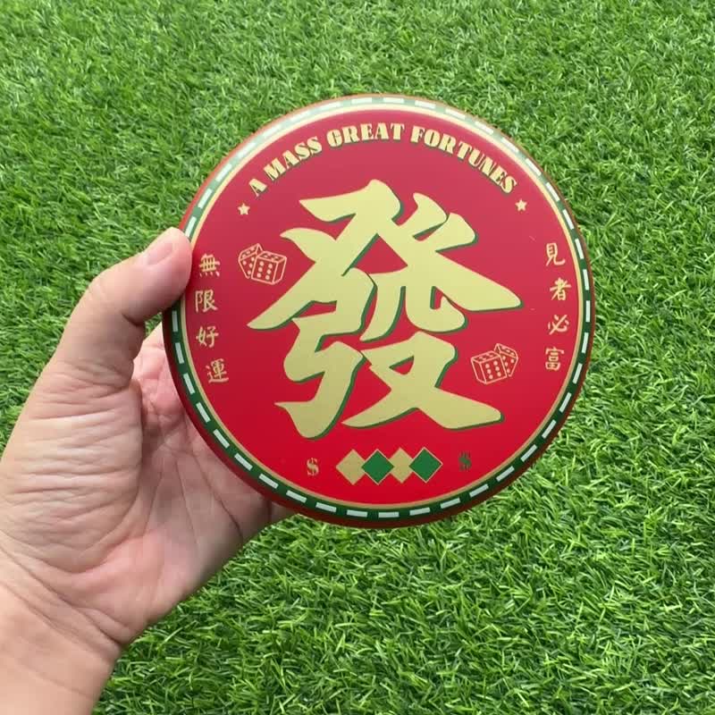 【新年礼盒】综合曲奇饼干 (附提袋) 恭喜发财之福迭有果 圆铁盒 - 手工饼干 - 其他金属 红色