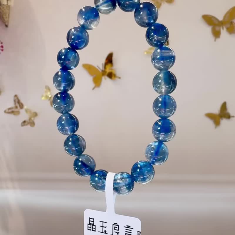 最高级数美人鱼蓝晶石8.7-9mm27.2g转运水晶美人鱼晶石提升洞悉力 - 手链/手环 - 水晶 蓝色