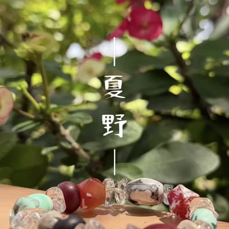 夏野_老矿玛瑙白水晶夏日矿石手链 - 手链/手环 - 半宝石 