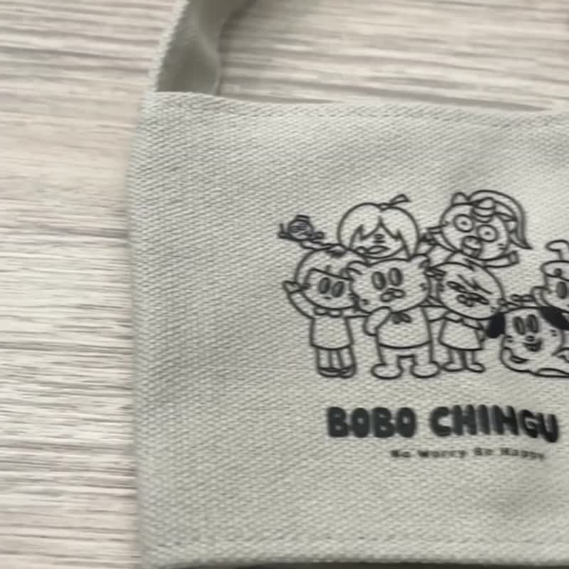 BOBO CHINGU :) 彩色饮料提袋【亚麻灰款】杯套  环保 - 随行杯提袋/水壶袋 - 纸 灰色