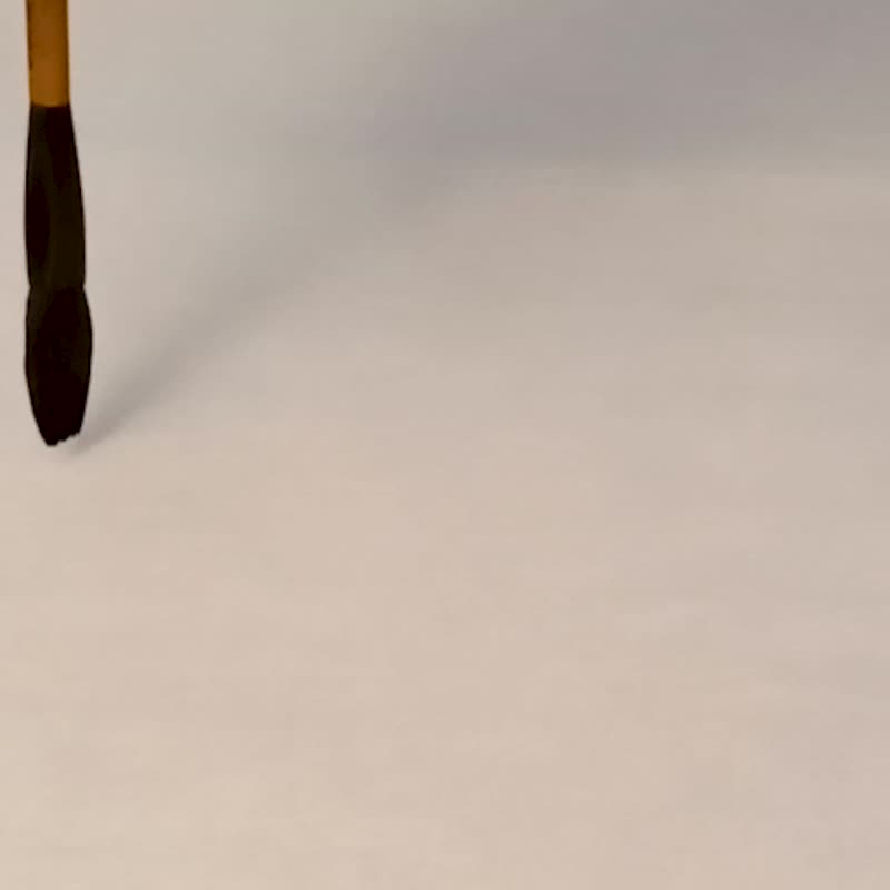 【从容】一行禅师看从容-安住当下, 踏实, 不慌张  放慢脚步 宁静 - 年历/台历 - 纸 白色