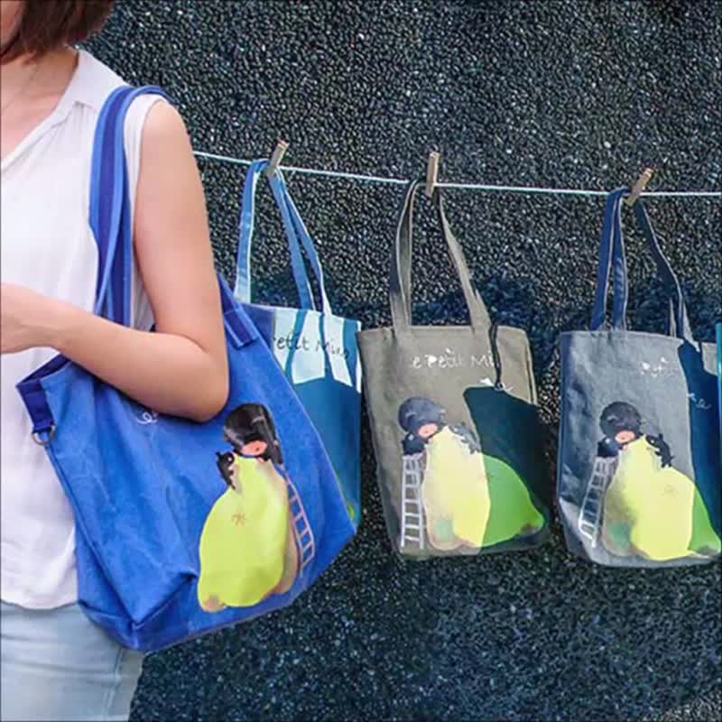 福袋2件手作插画家托特包 横式大袋x直袋 小袋x直袋 旅行收纳 - 侧背包/斜挎包 - 棉．麻 多色