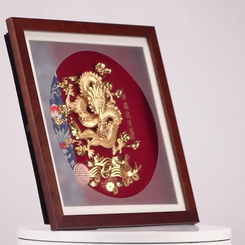 祥龙献瑞金箔画 | 升迁开业礼 长官升职 开市吉祥礼品 - 海报/装饰画/版画 - 24k 金 金色