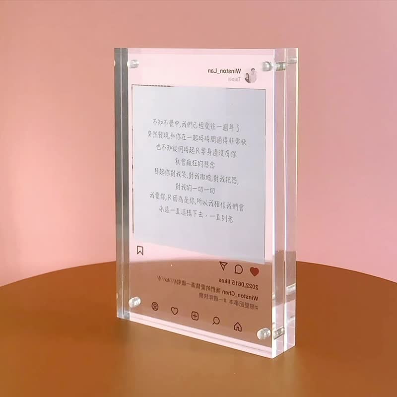 订制IG相框 送闺蜜的生日礼物 时尚精美亚克力饰品 - 摆饰 - 压克力 
