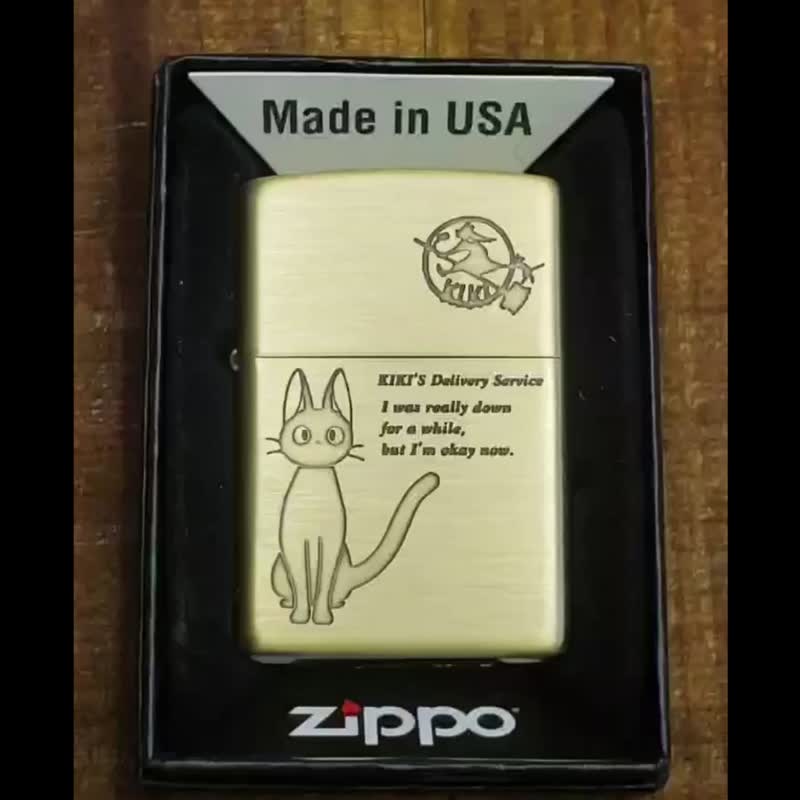 【ZIPPO官方旗舰店】魔女宅急便 吉吉A 防风打火机 ZA-6-S11 - 其他 - 铜/黄铜 银色