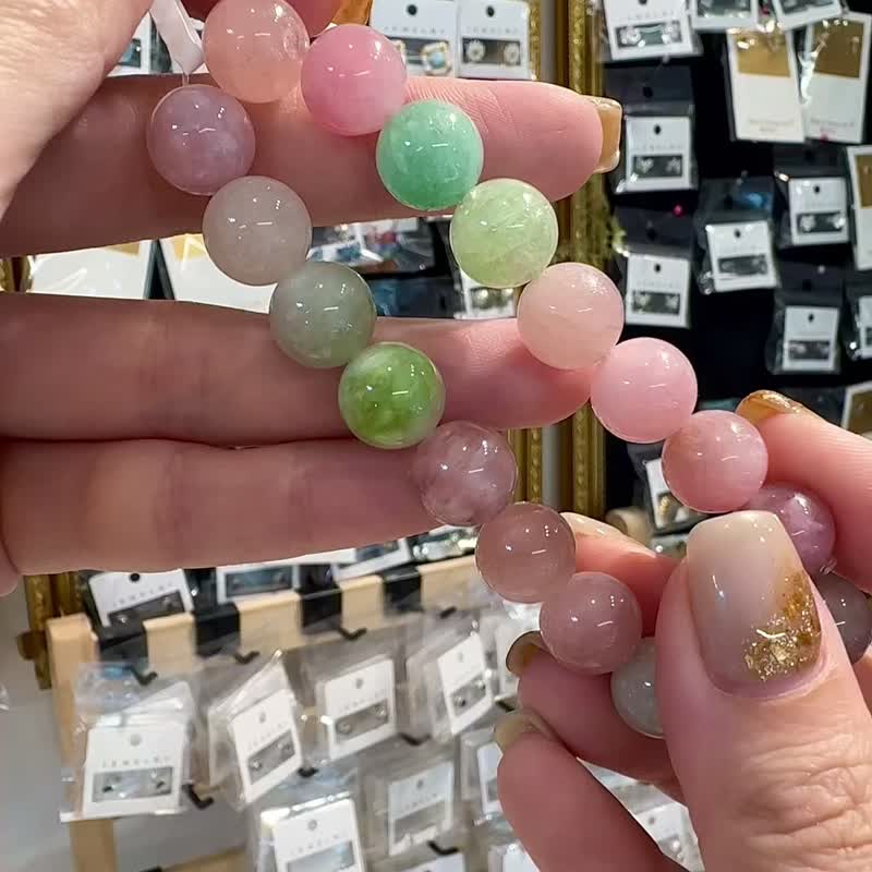 亮色冰淇淋碧玺水晶手珠11mm39.57g高磁场高频率能量旺夫石 - 手链/手环 - 水晶 多色