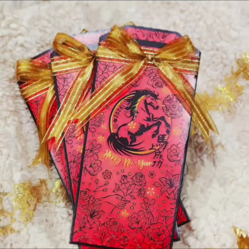 马上成功 手绘红包袋 招财蝴蝶结马年红包 - 红包/春联 - 纸 