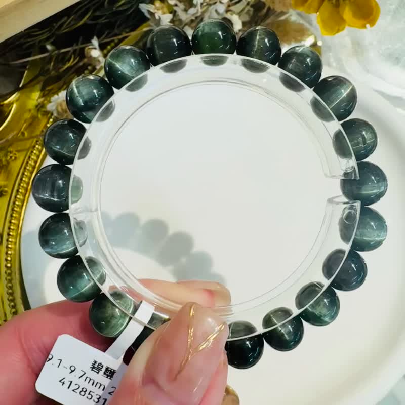 已售强光一线猫眼蓝绿碧玺9.1-9.7mm26.41g财富事业强磁场旺夫 - 手链/手环 - 水晶 绿色