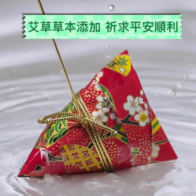 端午节 福贵香粽(艾草) 草本皂 洗出香氛零热量 送礼/自用首选 - 肥皂/手工皂 - 其他材质 绿色