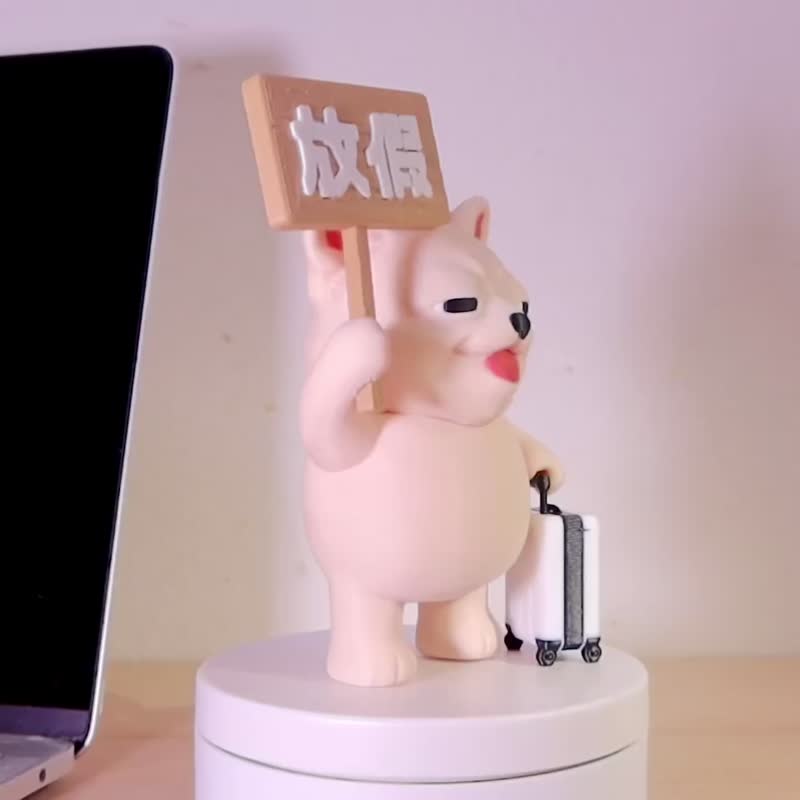 放假吉娃娃,放假狗狗,办公室摆设  - 模型/摆设/摆饰/手办/3D打印 - 玩偶/公仔 - 塑料 卡其色