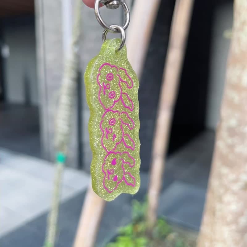 你的钥匙圈 | 我的小动物好朋友 - 钥匙链/钥匙包 - 压克力 黄色