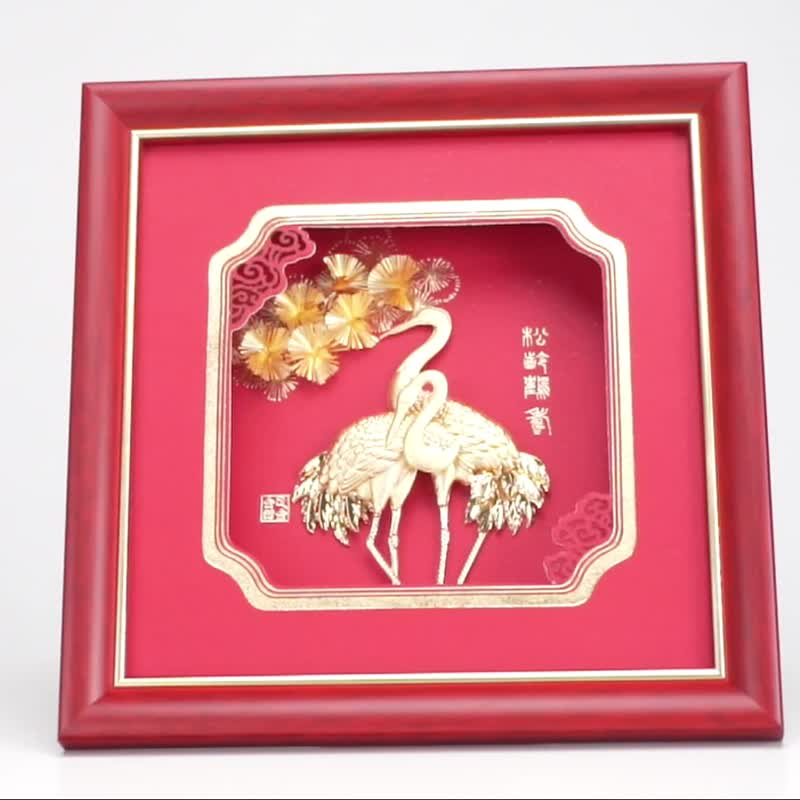 松龄鹤寿 长辈祝寿  新居落成 退休祝贺礼品 │毕业礼物 - 画框/相框 - 24k 金 金色
