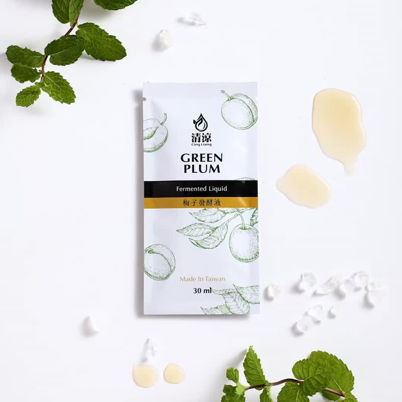 【排便顺畅】梅子酵素(发酵液) 随身包-SOD-Like 4500万 Unit/L - 健康/养生 - 新鲜食材 