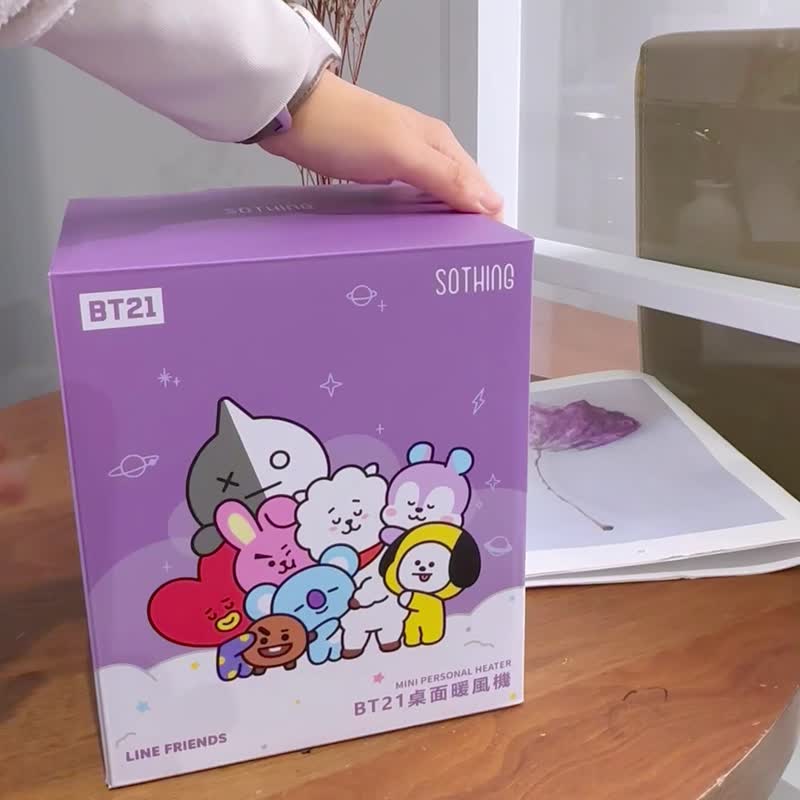 【圣诞限定包装|快速出货】BT21桌面暖风机 暖脚器 办公室必备 - 其他小家电 - 其他金属 