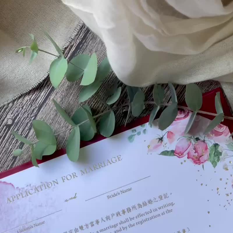 美式结婚书约O横式O酒红色O结婚证书夹O二张书约组 - 婚礼誓言书 - 纸 红色